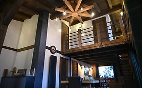 Chalet Montana